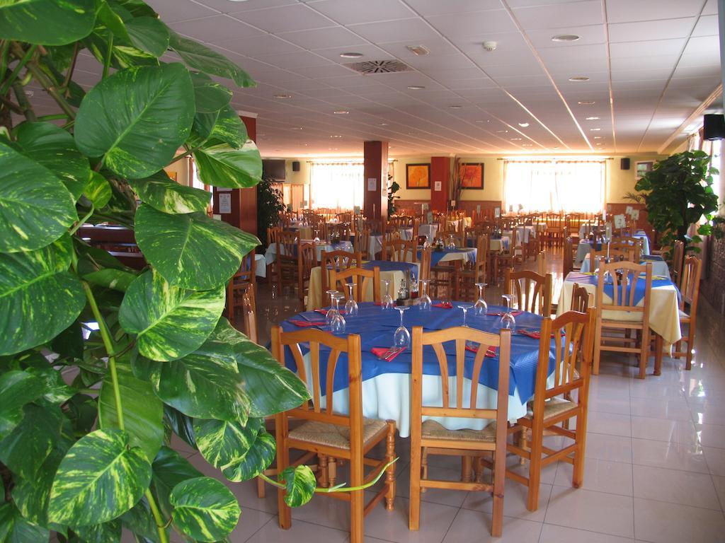 Hostal Imperial Crevillente Εξωτερικό φωτογραφία