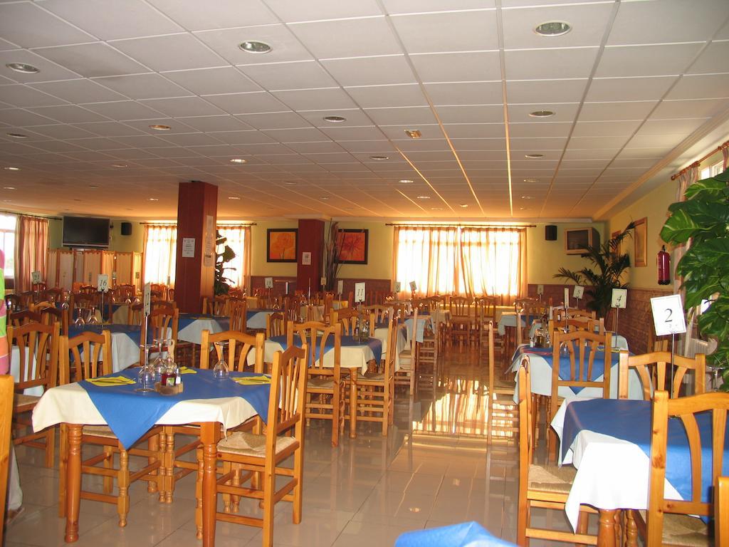 Hostal Imperial Crevillente Εξωτερικό φωτογραφία